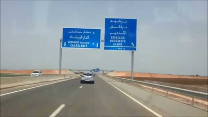 Recherche d’eau souterraine de Marrakech à Berrechid et Casablanca
